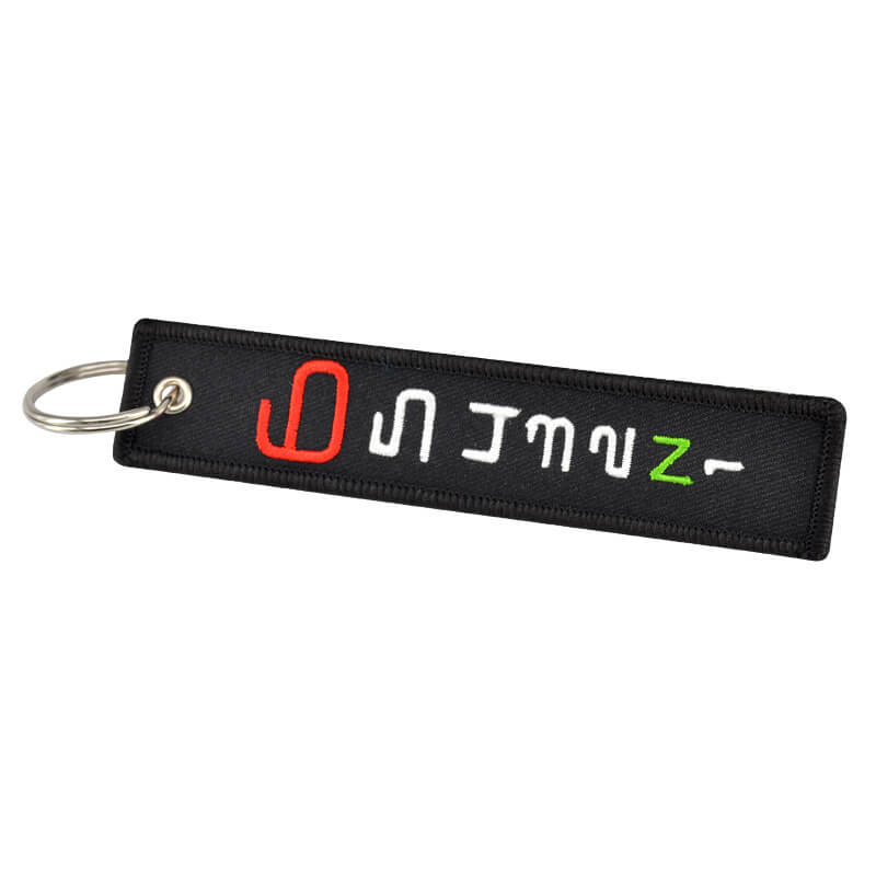 Keychain for Motorcycles, Scooters, Cars Keychain GrindStyle 65432n1